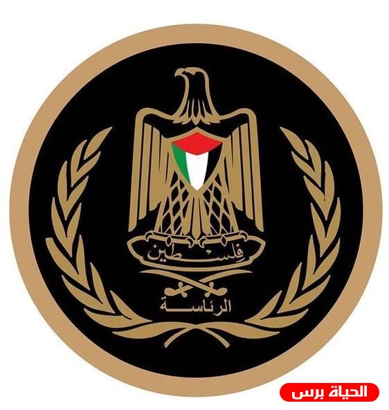 Palestinian president welcomes US position on the two-state solution, resumption of aid